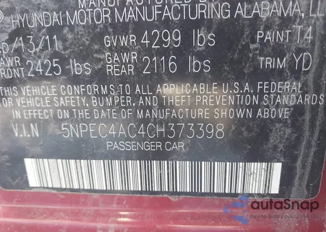 2012 Hyundai Sonata Limited из США, поврежденный, VIN 5NPEC4AC4CH373398